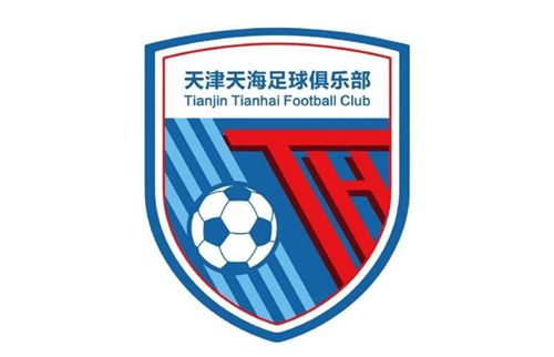 三个女朋友
